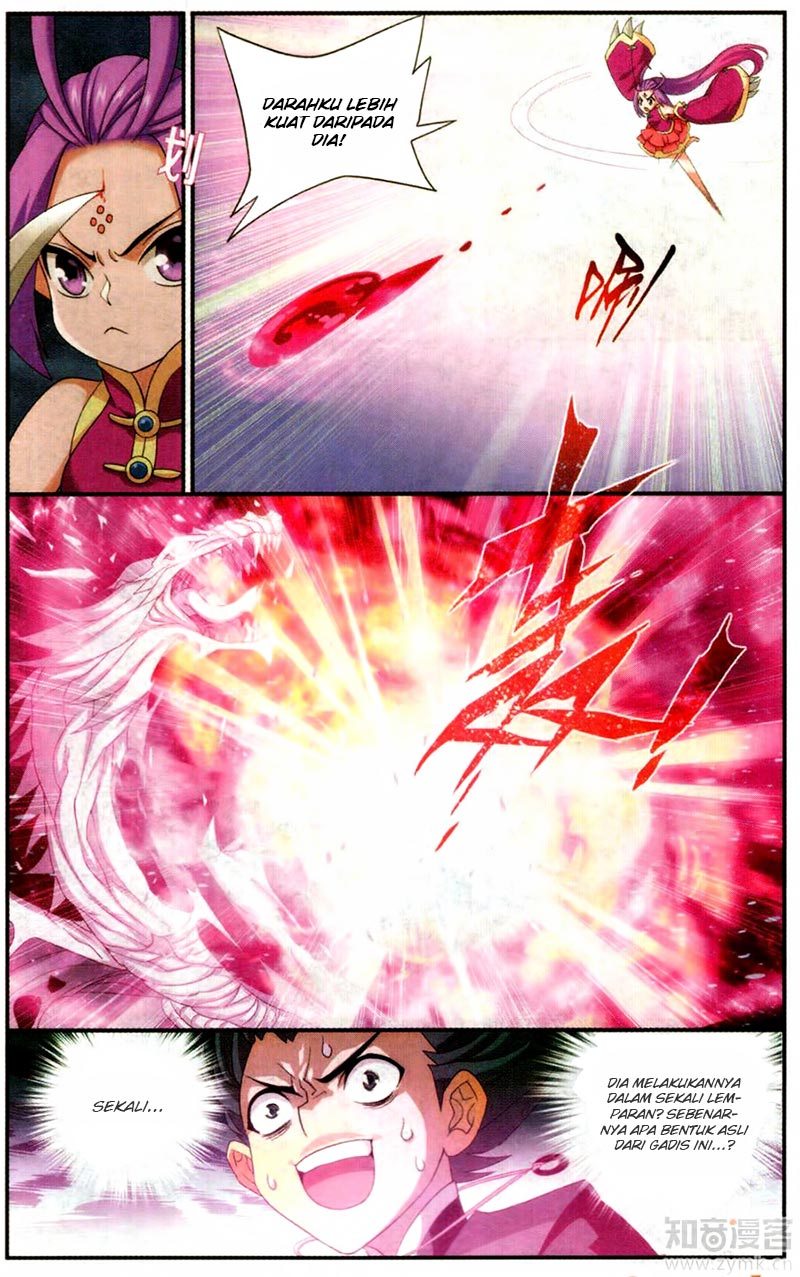 Battle Through the Heavens Chapter 217 halaman 12